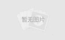 最新布雷博售后市场产品系列亮相2022法兰克福汽配展